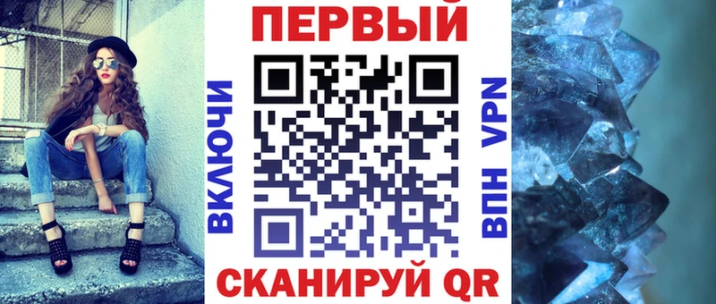 АМФЕТАМИН VHQ Жигулёвск