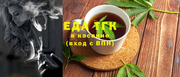 мдпв Гусиноозёрск