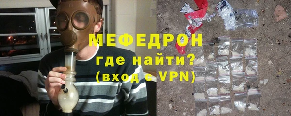 крисы Корсаков