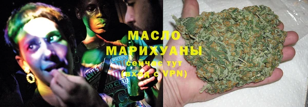 меф Долгопрудный