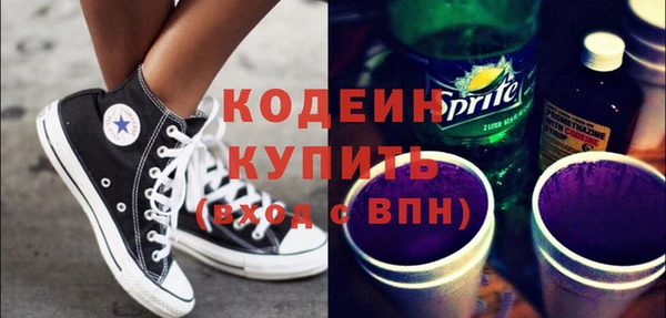 мдпв Гусиноозёрск