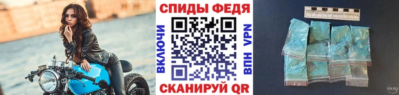 дарк нет Telegram  продажа наркотиков  Жигулёвск  Первитин Декстрометамфетамин 99.9% 