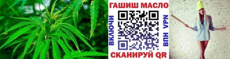 ТГК жижа  хочу   гидра   Жигулёвск 